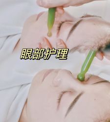 -Cream88颜皮肤管理中心