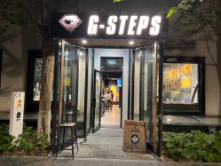 -G-STEPS舞蹈工作室