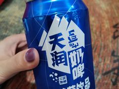 -老谢野馄饨(延安路店)