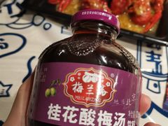 -松哥油焖大虾(科技园店)