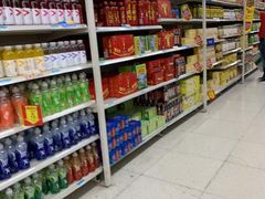 -沃尔玛购物广场(贵铁新苑小区店)