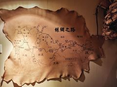 -阿里家·新疆烤肉酒場 by MIG