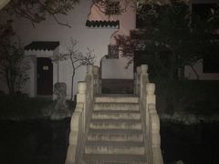 -苏州吴宫泛太平洋酒店