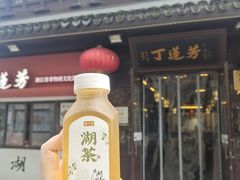 -衣裳街历史文化街区