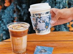 -Peet's 皮爷咖啡(东湖路手作店)