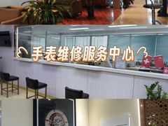 -苏州中心商场