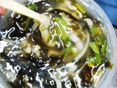 辣汤-芳婆糕团店(王府大街店)
