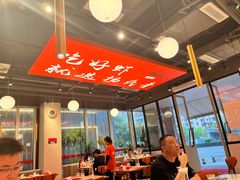 -杨氏青龙虾·吃蟹季(珠江路店)