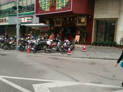 android_upload_pic-名点一号·精致茶点·手工制作(宝华店)
