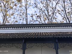 -绮园景区