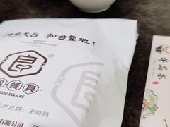 -牛品荟牛肉火锅(新城广场店)