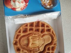 香草冰激凌华夫饼-IL paperino帕帕里诺冰激凌