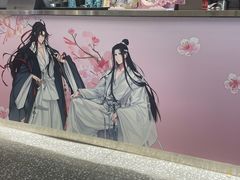 -DQ·蛋糕·冰淇淋(通州万达店)