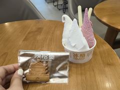 -陕拾叁-西安糕点(大雁塔店)