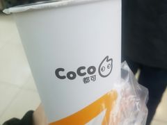 -CoCo都可(恒隆456店)