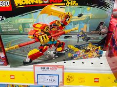-TOYSRUS玩具反斗城(南通万象城店)