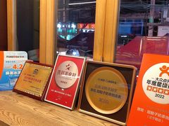 -放哈·甜醅子奶茶创造者(正宁路店)