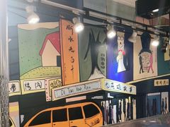 -英雄故事地摊烤肉(马驹桥店)