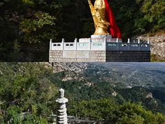 -大芦花风景区