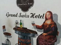 -槟城街头艺术街区