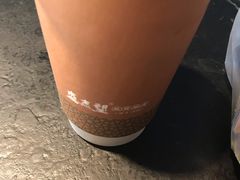 -清真盛志望麻酱酿皮·非遗老字号