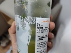 -郑州高新·万科广场