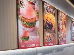 -龍歌自助小火锅(城阳万象汇店)