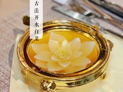 -鱼桥巷·美学川菜