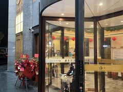 -玲珑汤泉生活会馆(花桥店)