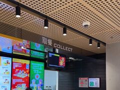 -麦当劳(百利广场店)