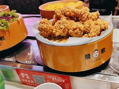 -龍歌自助小火锅(市北台东利群店)