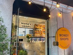 -Money Shops(愚园路店)