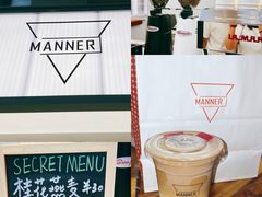 -Manner Coffee(IFS一楼店)