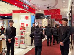 -远大购物中心(南岗店)