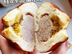 -雀食面包店(钟楼店)