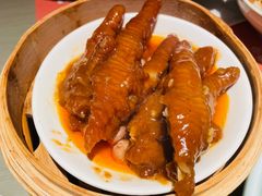 古法豉油蒸鸡爪-茶港·点心·啫啫煲(江夏中百店)
