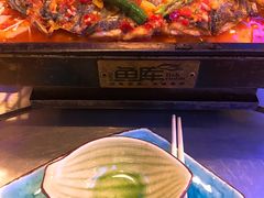 -鱼库·不仅是一家烤鱼店(车公庙店)