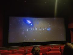 -中影国际影城(百联店)