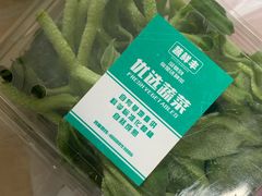 -盒马鲜生(首义店)