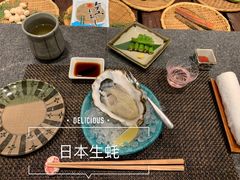 -田舍家Inakaya(天汇igc店)