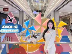 -杭州大厦LSE城市生活超市(杭州大厦店)