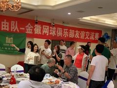 大堂-宝燕海鲜(好爱店)