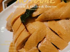 -星怡会·新加坡新美食(苏州中心店)