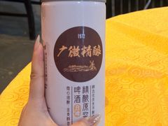 -烧鹅妹饭店