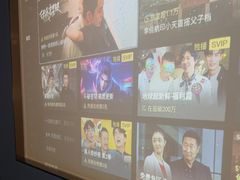 -立里春天印象·影院足疗轻养SPA(二十四城店)