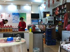 大堂-小院如家饺子馆(观景园小区店)