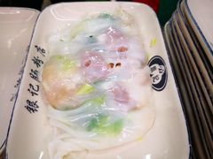 -银记肠粉店(北京路店)