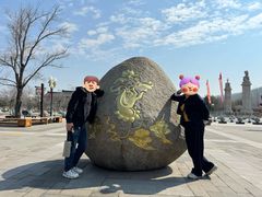 -六鼎山文化旅游区
