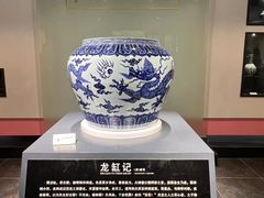 -景德镇古窑民俗博览区