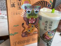 -奈雪的茶(石厦时代广场店)
